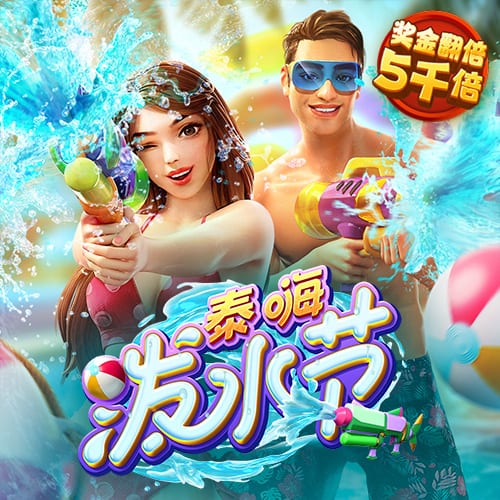 金沙app官方入口
