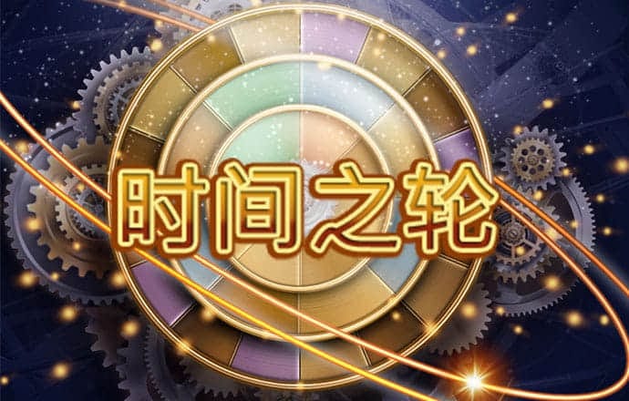 大发购彩大厅登录入口官网
