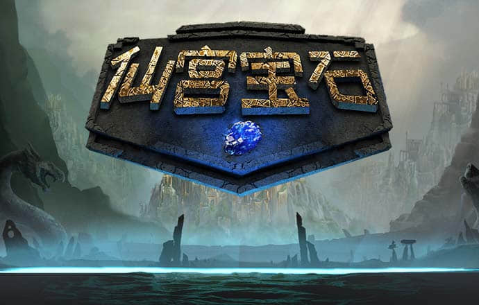 港澳宝典下载2024香港