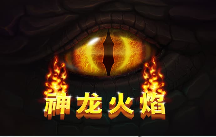 8883新莆京app