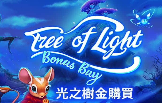 爱游戏APP官网